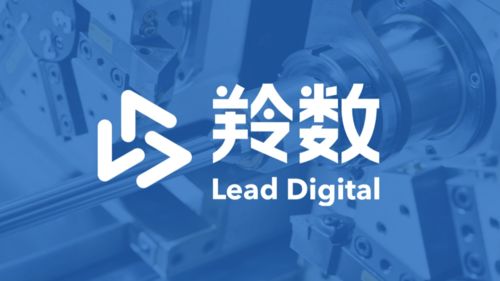 羚數(shù)智能完成近億元融資，紅杉種子與線性資本領(lǐng)投，加速企業(yè)管理服務(wù)升級(jí)